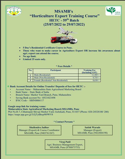 Horticulture Export Training Course (HETC) - 59 (25-07-2022 to 29072022)