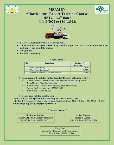 Horticulture Export Training Course (HETC) - 62  (10-10-2022 to 14-10-2022)